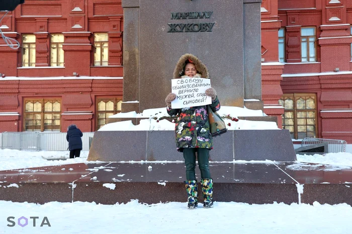 Marina Andreeva a protestat la sediul de campanie al lui Putin FOTO: X