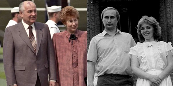 Rusia