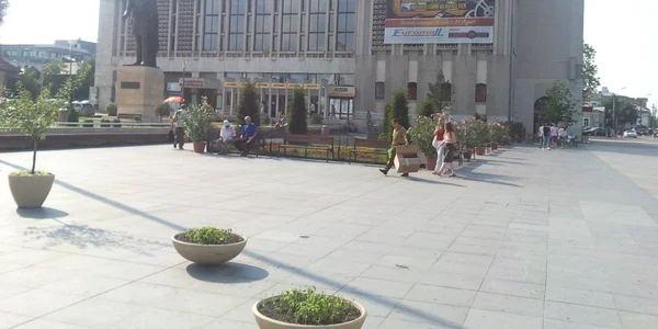 teatrul al davila pitesti