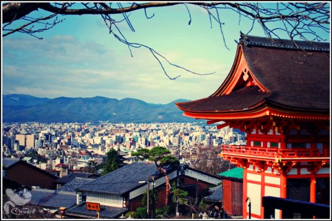 kyoto jpg jpeg