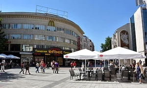 Left Former Movie Theater Balkan Right Hotel Bulgaria (158046439) jpeg