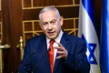 baza netanyahu 1 0 jpeg
