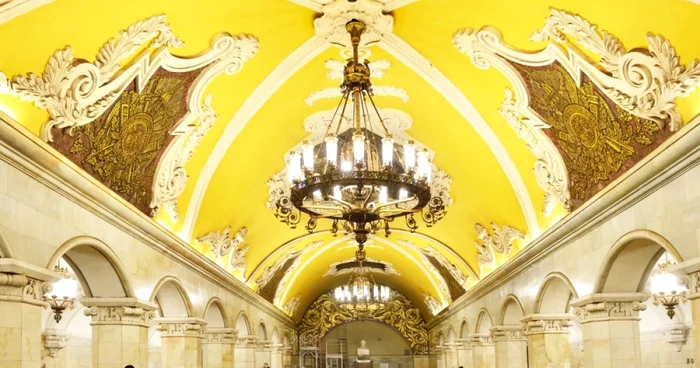 statii metrou