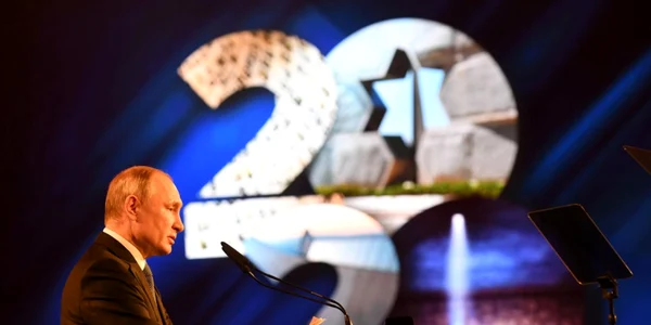Vladimir Putin FOTO Getty Images 
