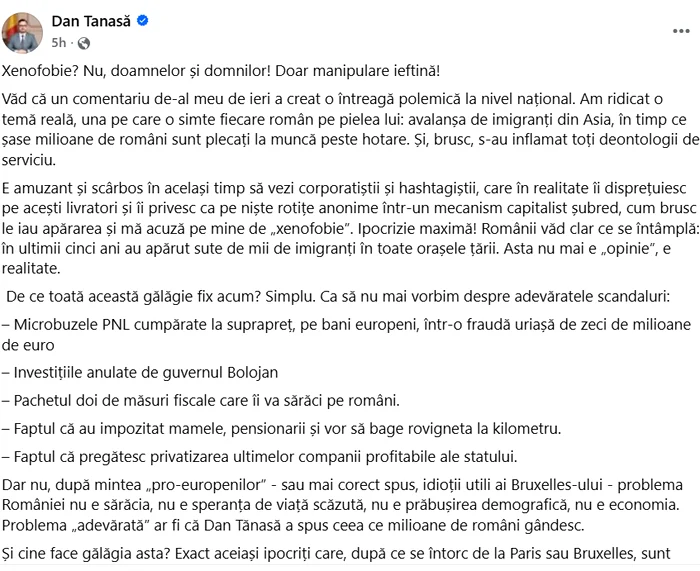 Screenshot 2025 08 20 193748 png