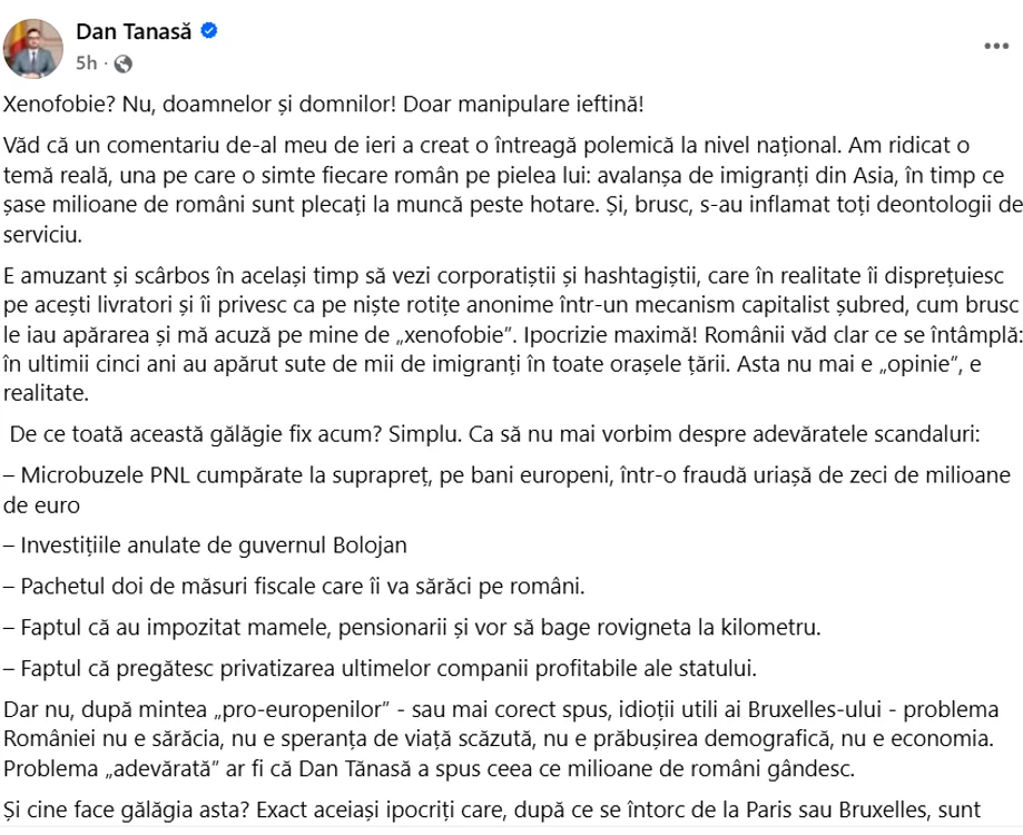 Screenshot 2025 08 20 193748 png