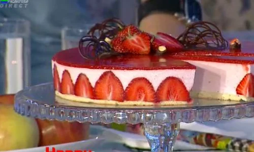 Aceasta este prăjitura pe care "Casnica" i a adus o lui Măruţă (captură: PRO TV) jpeg