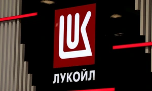 lukoil scris in ruseste jpg