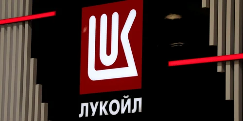 lukoil scris in ruseste jpg