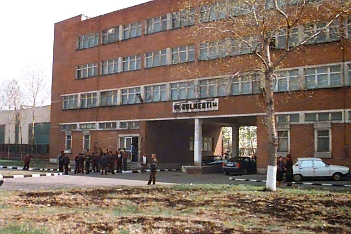 Uzina de Rulmenţi din Slatina a rezistat până la începutul anilor 2000  (FOTO: Mugurel Manea)
