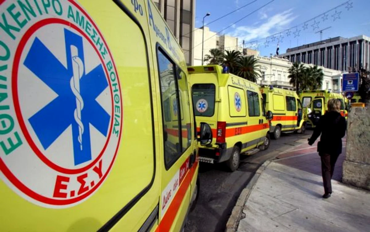 Ambulanţe în Grecia