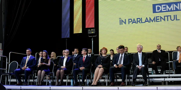 Lansare candidati AUR pentru parlamentul european FOTO Inquam Photos George Calin (1) jpg