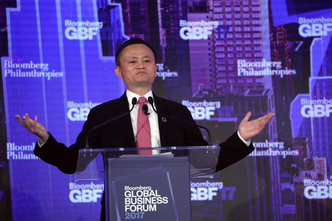 Jack Ma FOTO Getty Images