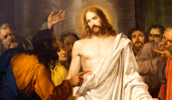 Iisus foto Shutterstock jpg