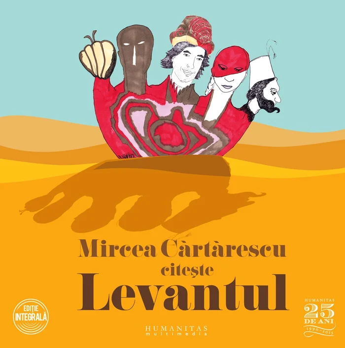 Levantul, Trei femei înalte, Legea copiilor jpeg