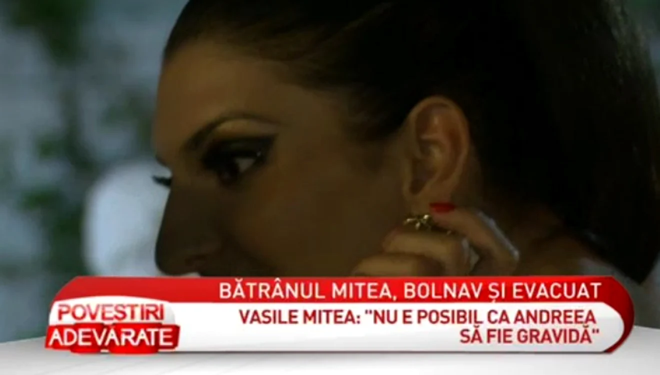 Nicolae Mitea