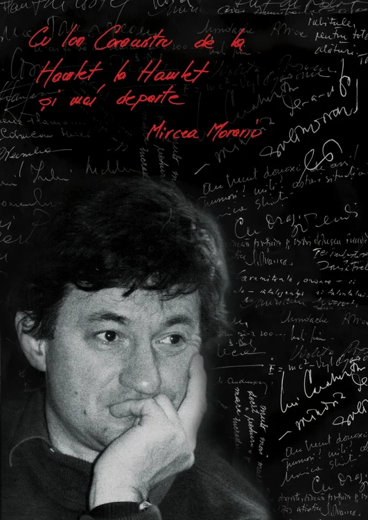 Hamlet, dirigintele şi revoluţia din 1989 jpeg