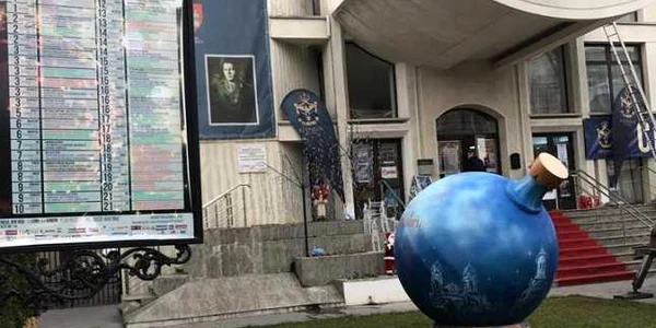Cartea de condoleanţe va fi deschisă la Ateneul din Iaşi  FOTO Ateneul din Iaşi 