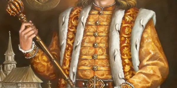 Stefan cel Mare