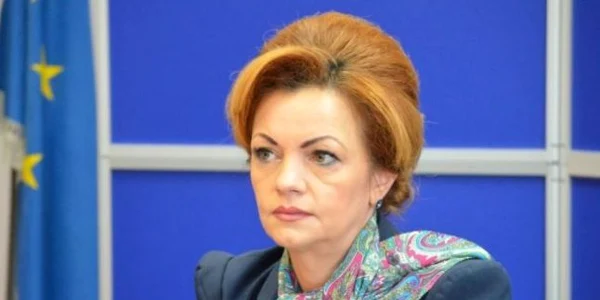 mirela adomnicai suceava 
