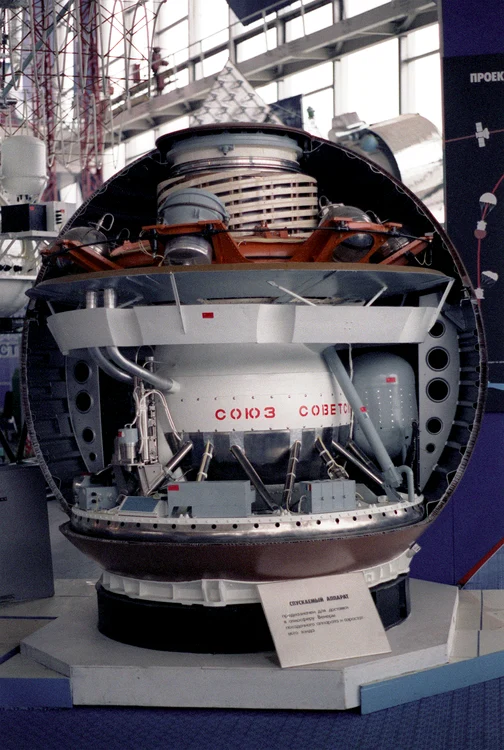 Lander-ul Venera 12 FOTO wikipedia