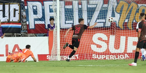01 SC OTELUL GALATI DINAMO BUCURESTI, SUPERLIGA SUPERBET (31 07 2025) jpg