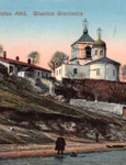 Cetatea Albă. Biserica Grecească, în perioada interbelică (© iMAGO Romaniae) 