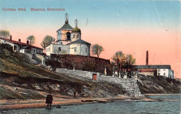 Cetatea Albă. Biserica Grecească, în perioada interbelică (© iMAGO Romaniae) 