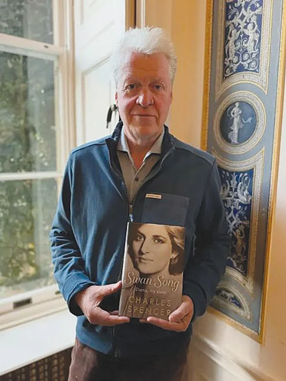 Charles Spencer a lansat o carte intitulată „Swan Song: Diana, My Sister”