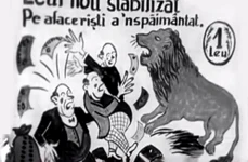 Stabilizarea monetară din 1947 (© Ministerul Finanțelor)