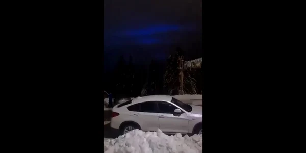 aurora boreala in bihor mp4 thumbnail png