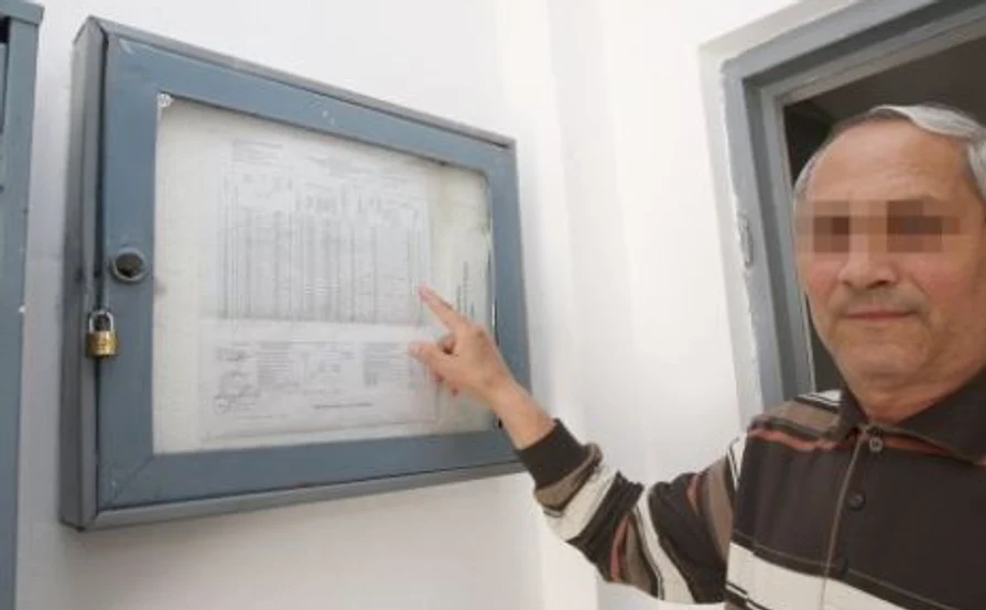 Drepturile pe care orice proprietar ar trebui să le cunoască