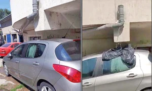 4 act baza rahat galati jpeg