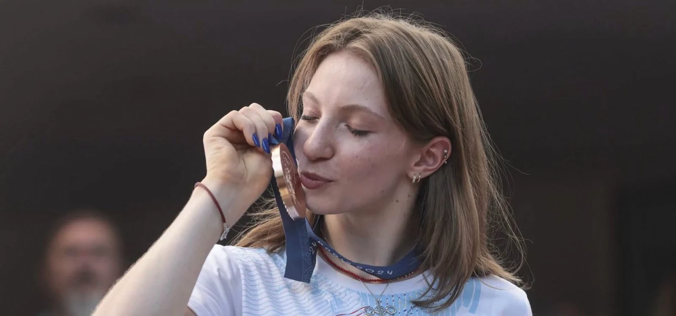 Ana Maria Bărbosu