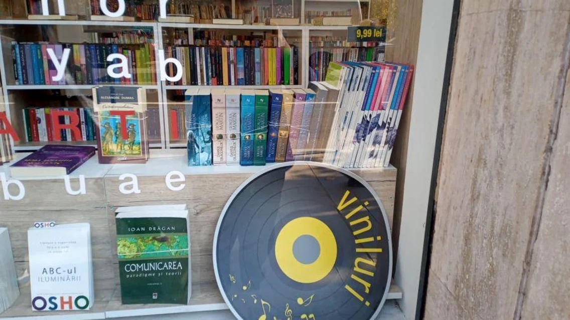 1 vinil1 jpg jpeg