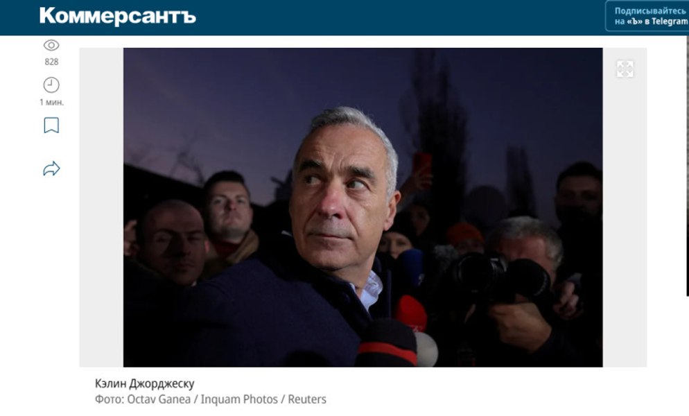 Interes uriaș în presa rusă pentru Călin Georgescu după perchezițiile DIICOT: „A vorbit despre dictatură în Europa și tiranie în România”