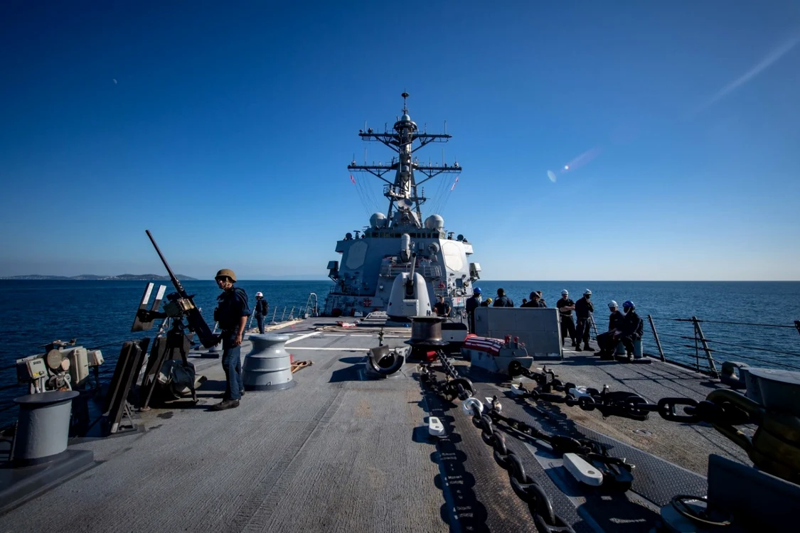 Distrugătorul american USS Porter