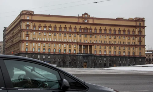 Sediul FSB de la Moscova FOTO EPA-EFE