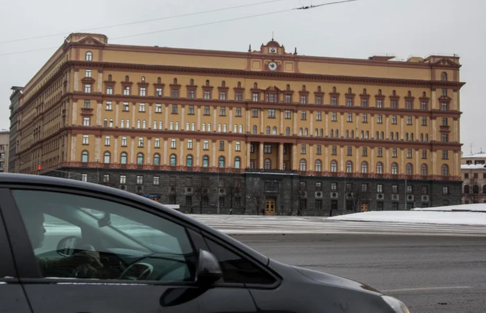 Sediul FSB din Moscova FOTO EPA-EFE