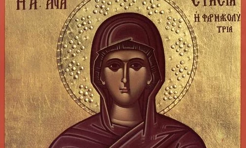 calendar ortodox 2018 29 octombrie sfanta mucenita anastasia romana jpeg