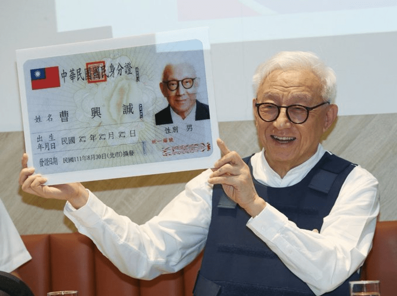 Magnatul din Taiwan care vrea să finanțeze o armată de 3,3 milioane de civili care să lupte cu China