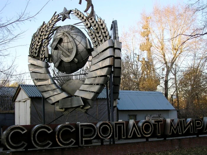 Rusilor nu le place că polonezii demontează monumente sovietice. FOTO: TASS