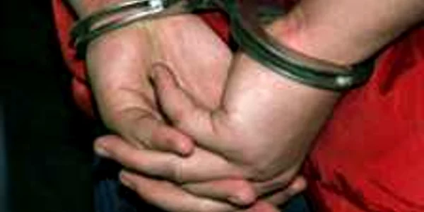 Infractorul a fost încarcerat în Penitenciarul Bacău