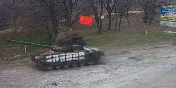 Tanc rusesc în Kiev