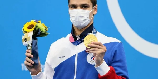 Rylov