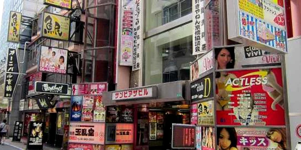 japonia