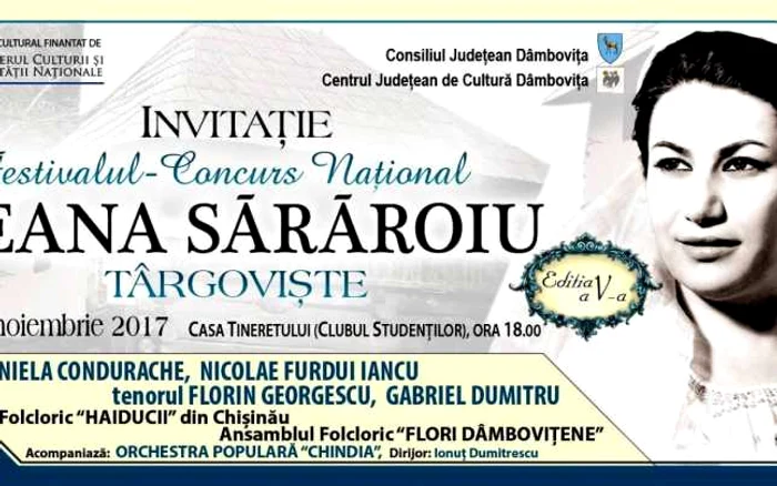 Festivalul - concurs naţional "Ileana Sărăroiu"