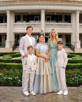 Ivanka Trump, la petrecerea bat mitzvah dată pentru fiica Arabella, 2023, Instagram