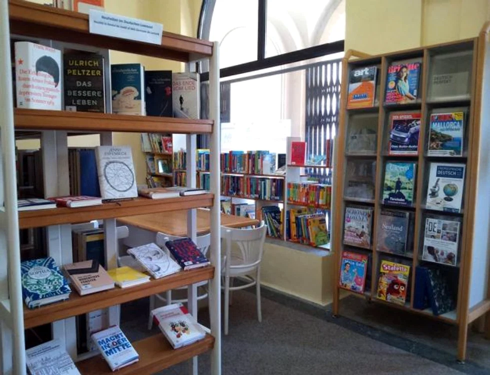 FOTO Biblioteca Centrală Universitară „Mihai Eminescu” Iaşi