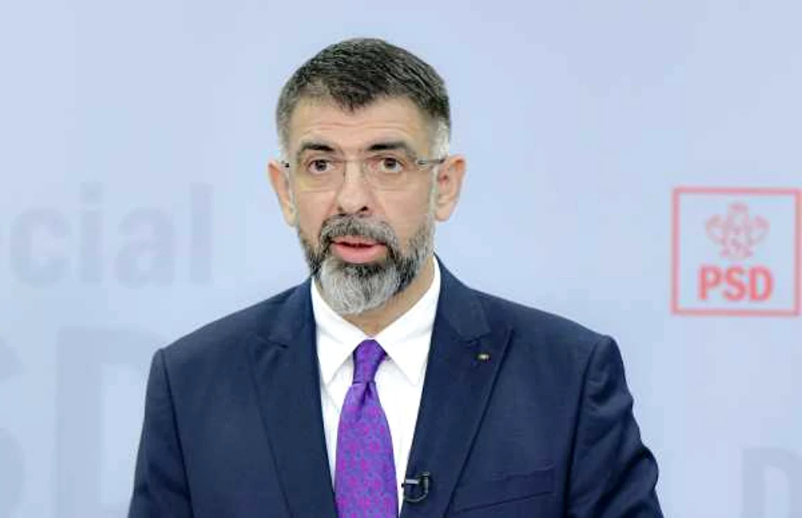 Robert Cazanciuc, senator PSD   Foto: Mediafax
